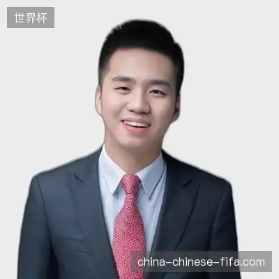 康其